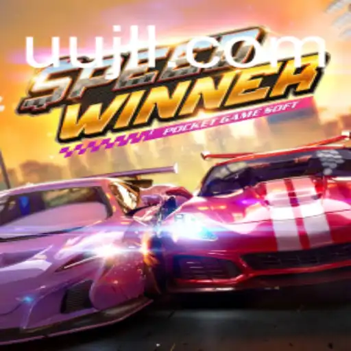 SpeedWinner: A Thrilling Race to Victory